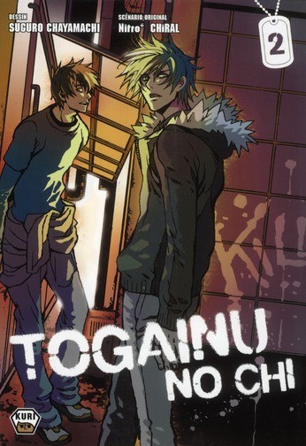 Tome 2