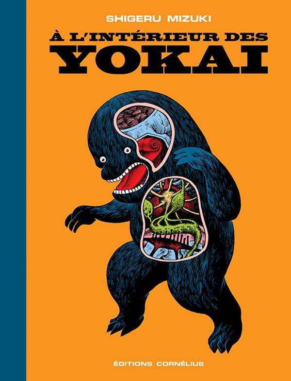 À l'intérieur des yôkaï