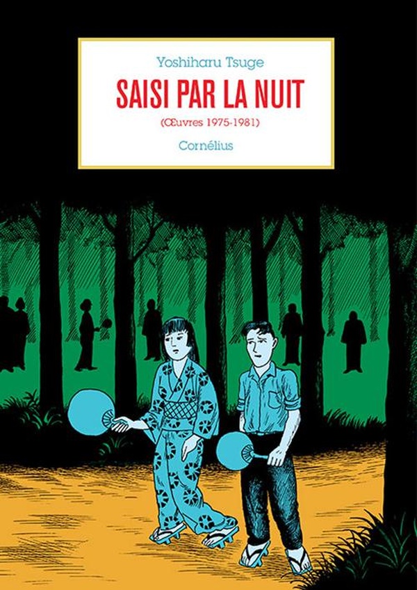Saisi par la nuit (oeuvres 1975-1981)
