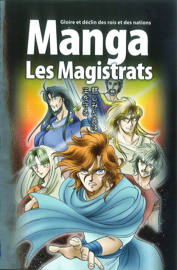 La bible en manga tome 2