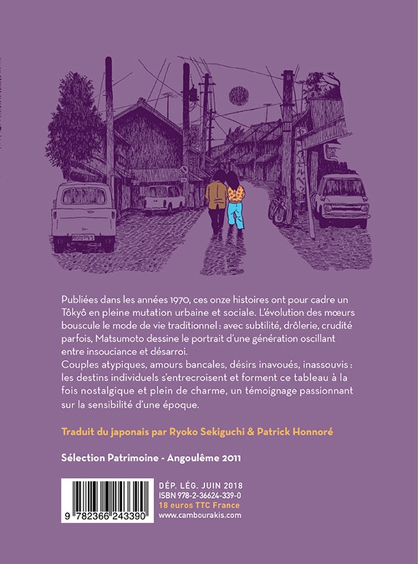 La fille du bureau de tabac