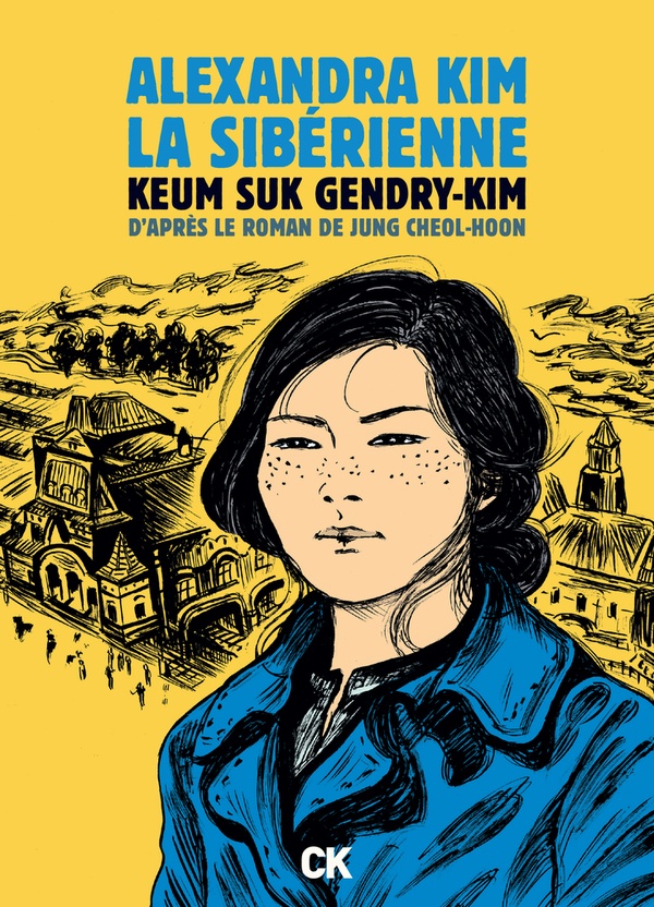 Alexandra Kim, La Sibérienne
