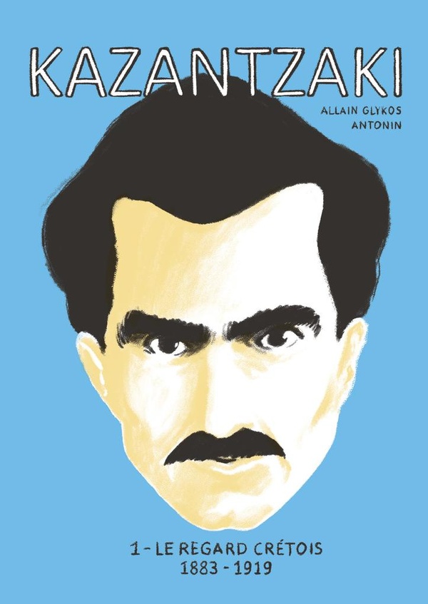 Nikos Kazantzaki tome 1