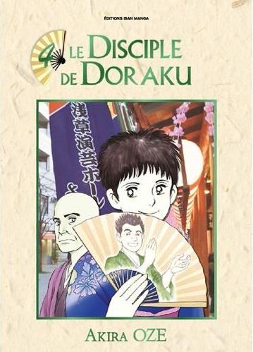 Tome 4
