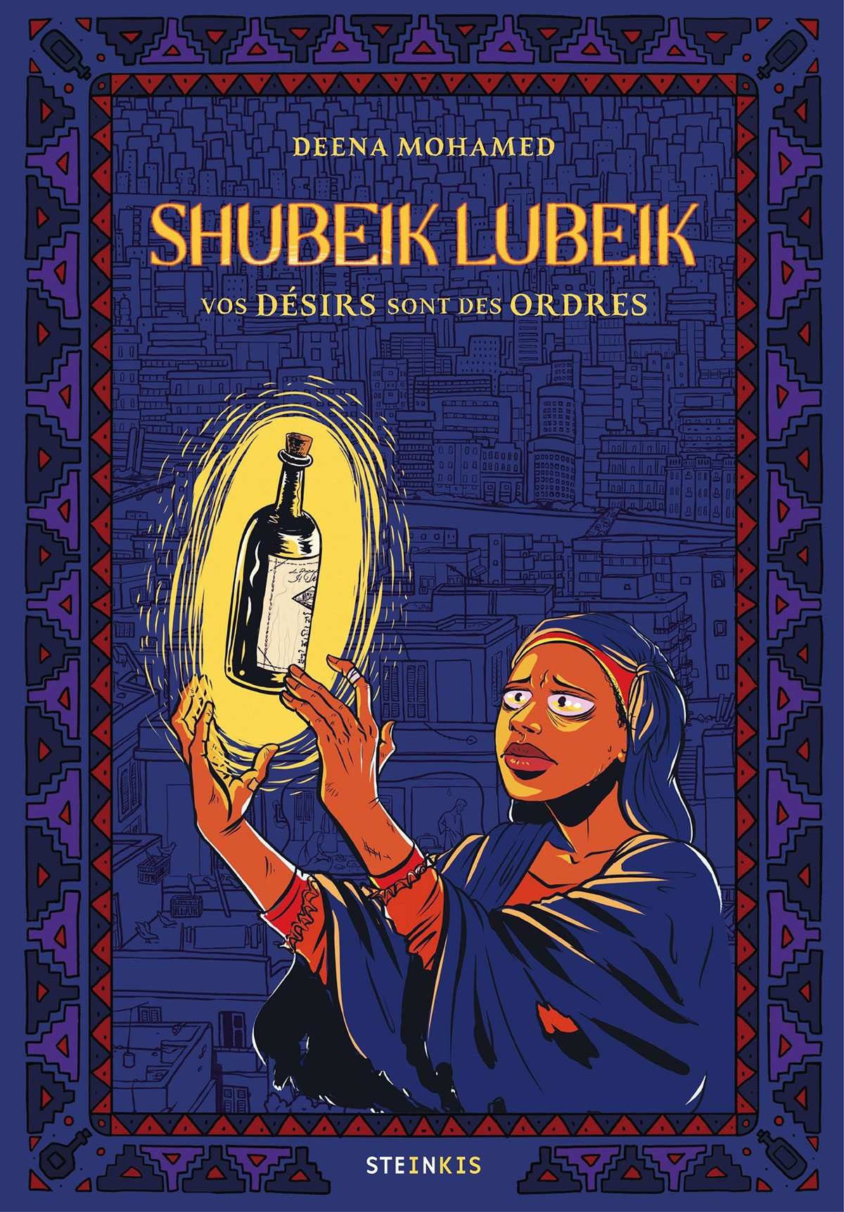 Shubeik lubeik