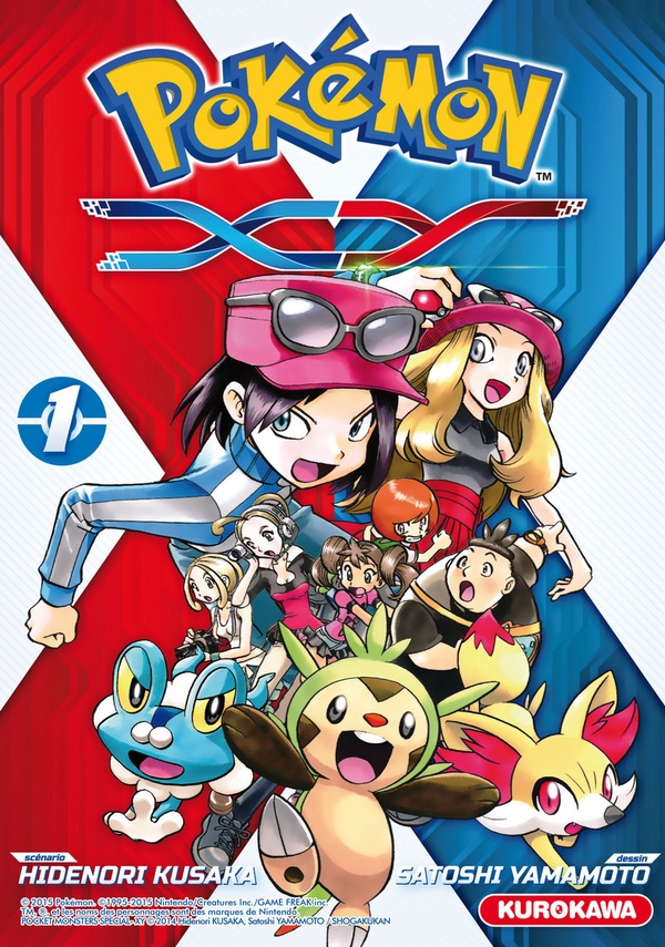Pokémon - La Grande Aventure - X/Y - Tome 1