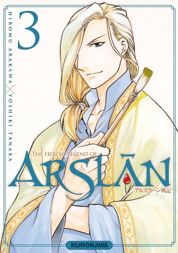 The heroic legend of Arslân tome 3