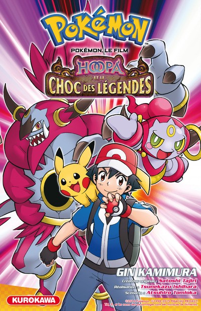 Pokémon - le film - Hoopa et le choc des légendes