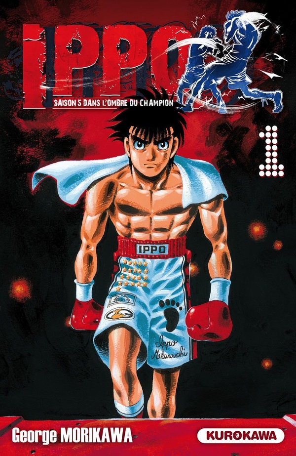 Ippo - Saison 5 - Dans l'ombre du Champion - Tome 1