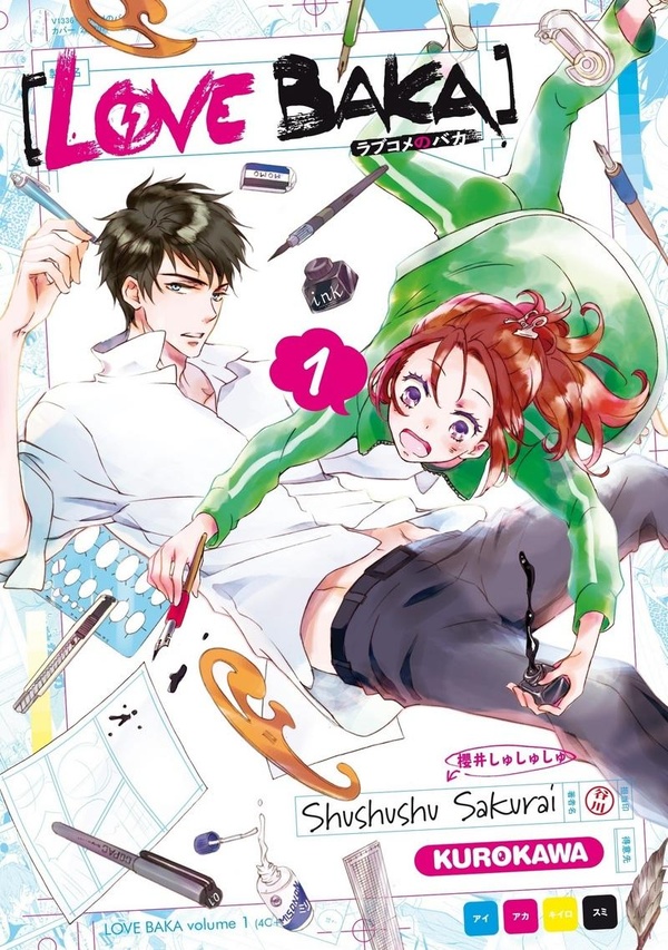 Love baka tome 1