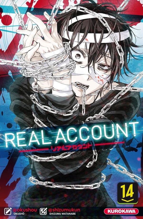 Real account tome 14
