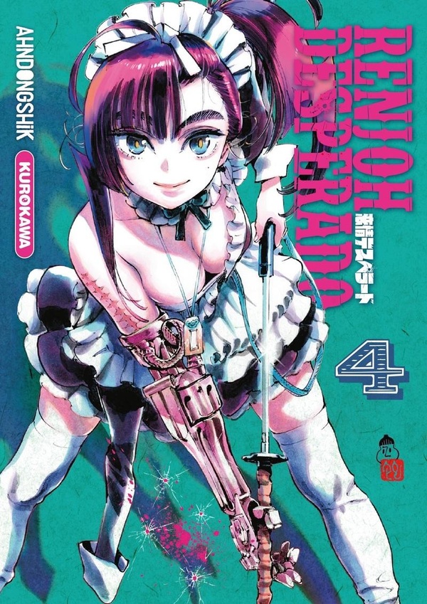 Tome 4