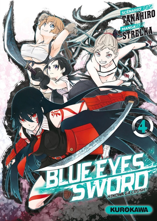 Tome 4