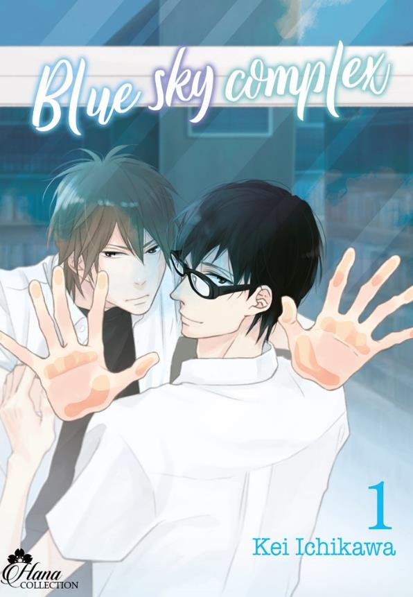 Blue sky complex tome 1