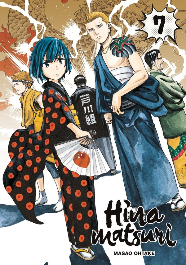 Tome 7