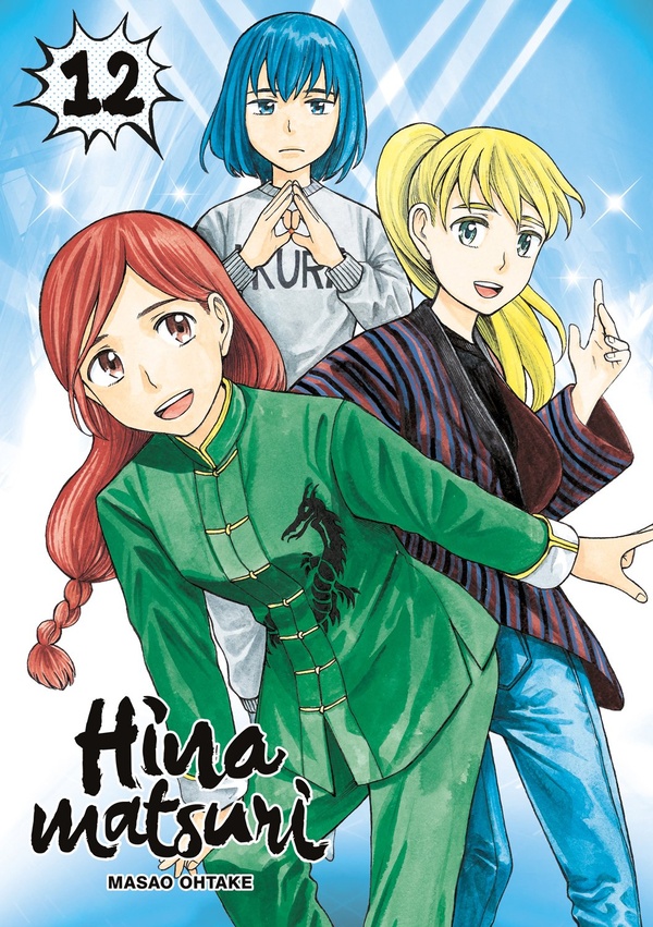 Tome 12