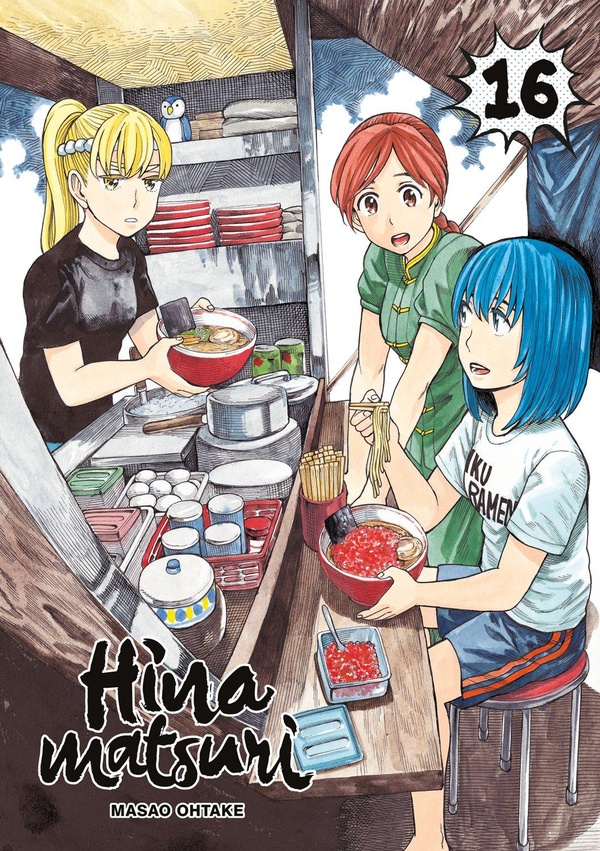 Tome 16
