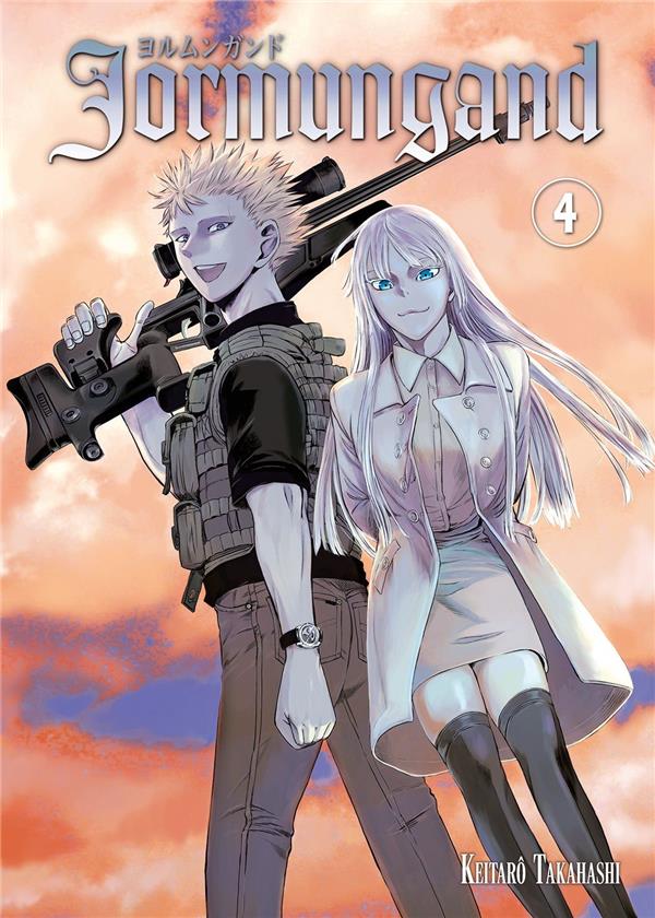 Tome 4