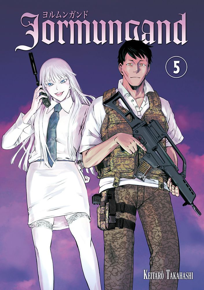Jormungand tome 5