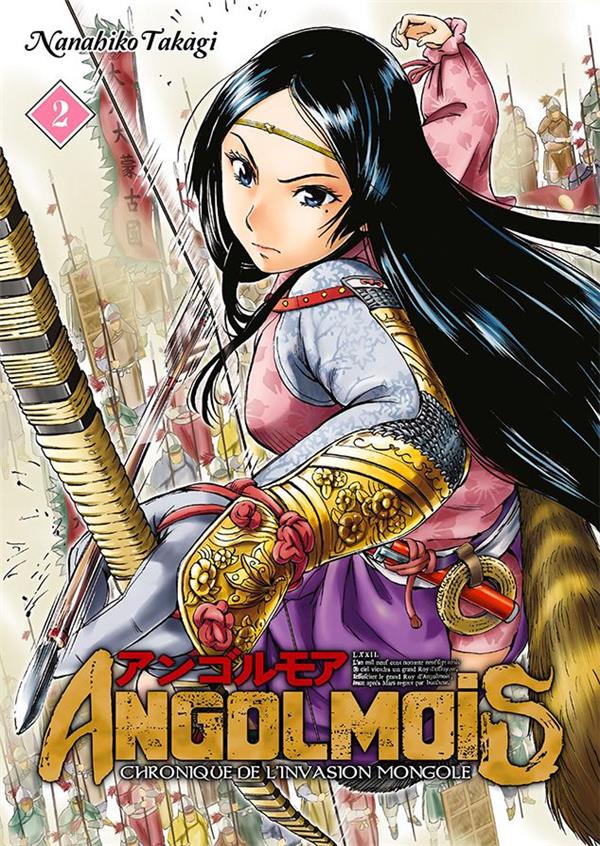 Tome 2