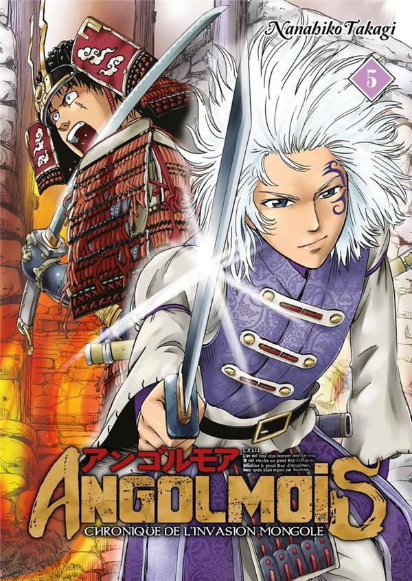 Tome 5