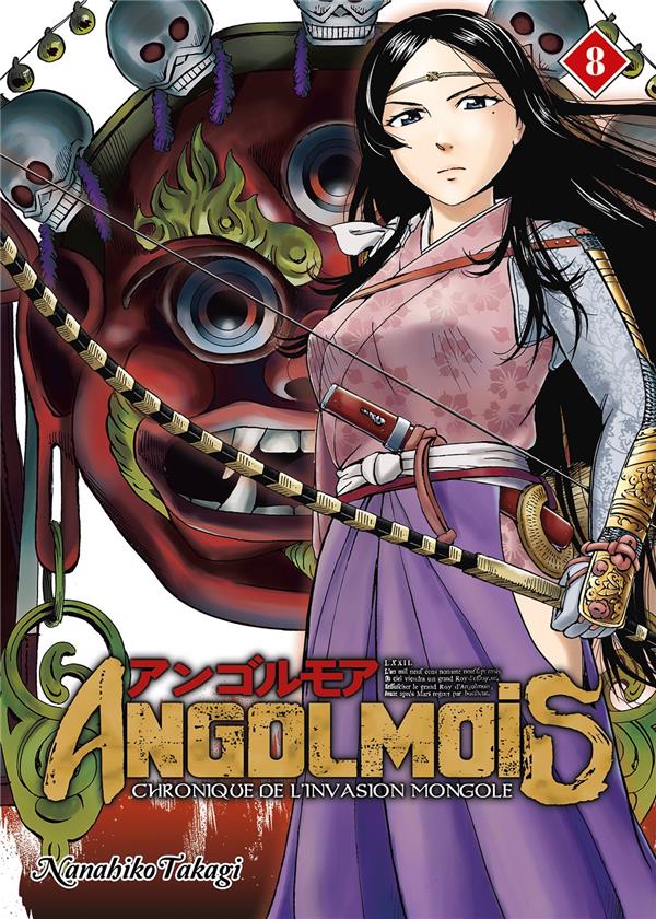 Tome 8