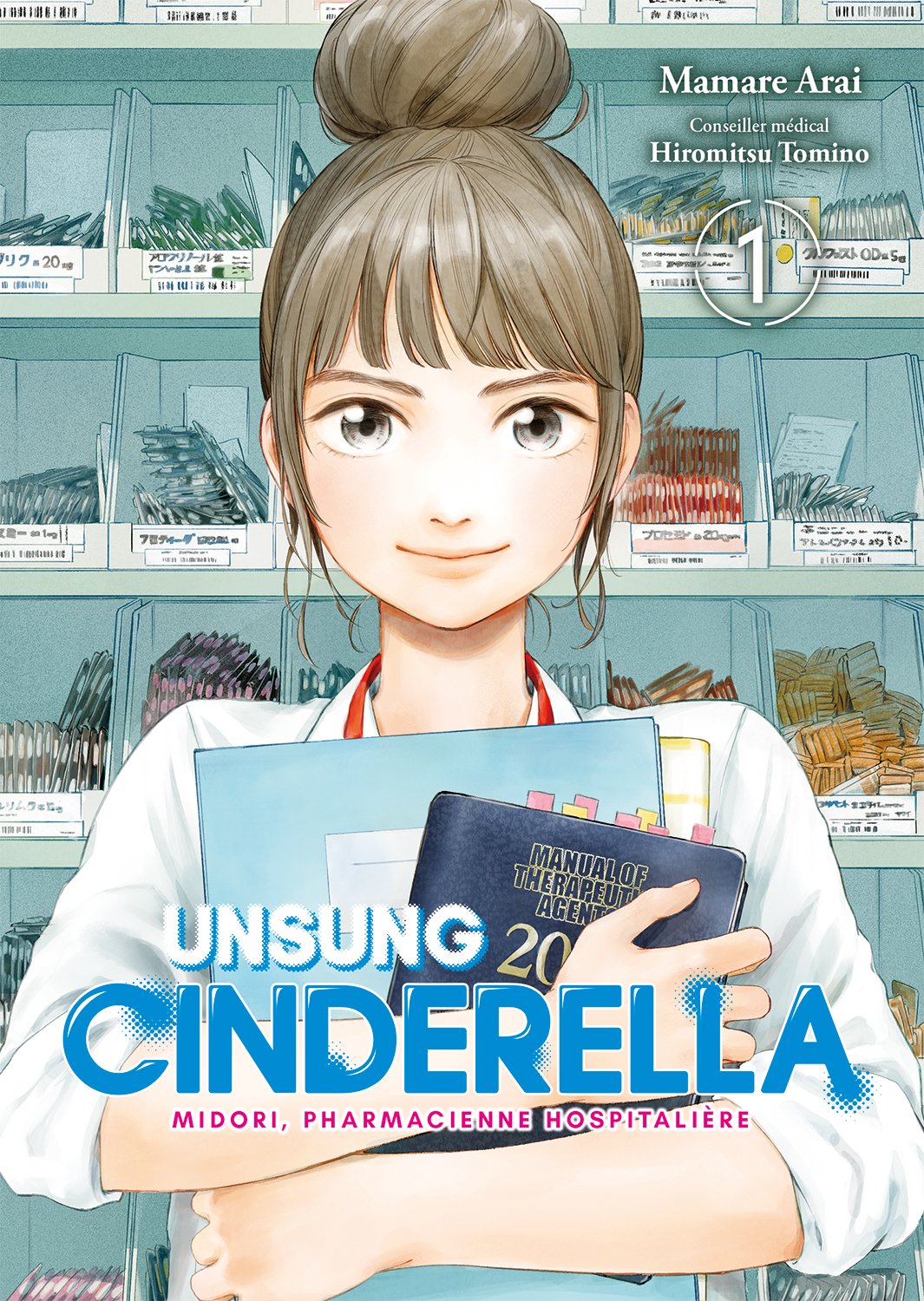 Unsung cinderella tome 1