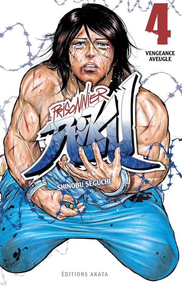 Tome 4
