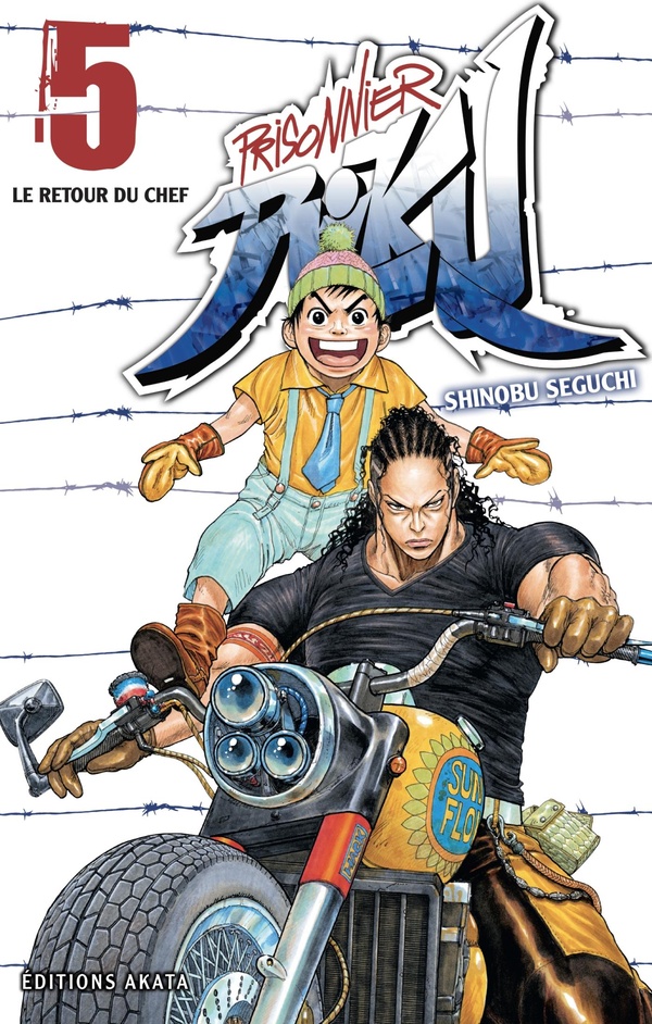 Tome 5