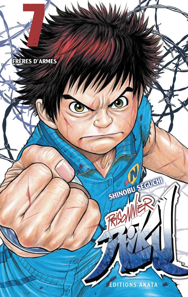 Tome 7