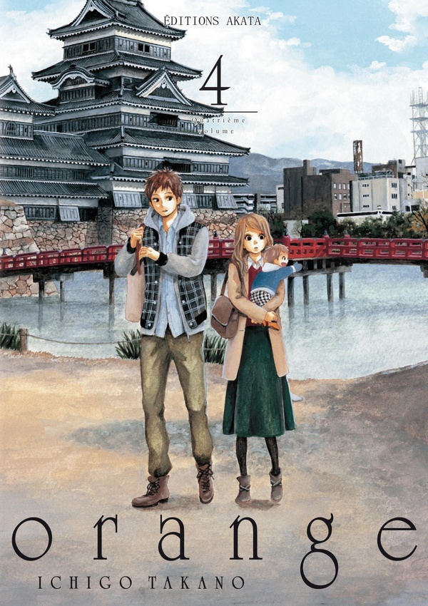 Tome 4