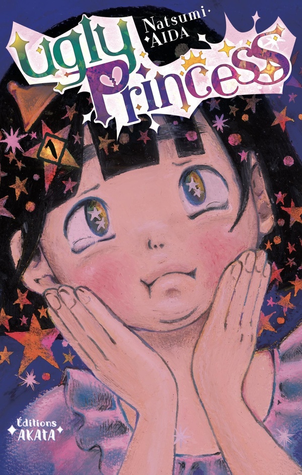 Couverture Ugly princess