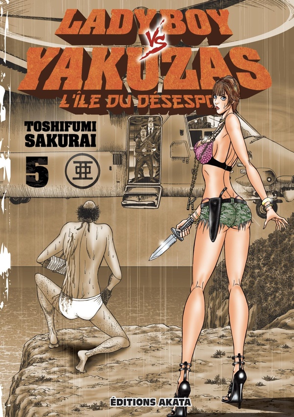 Ladyboy VS yakuzas tome 5