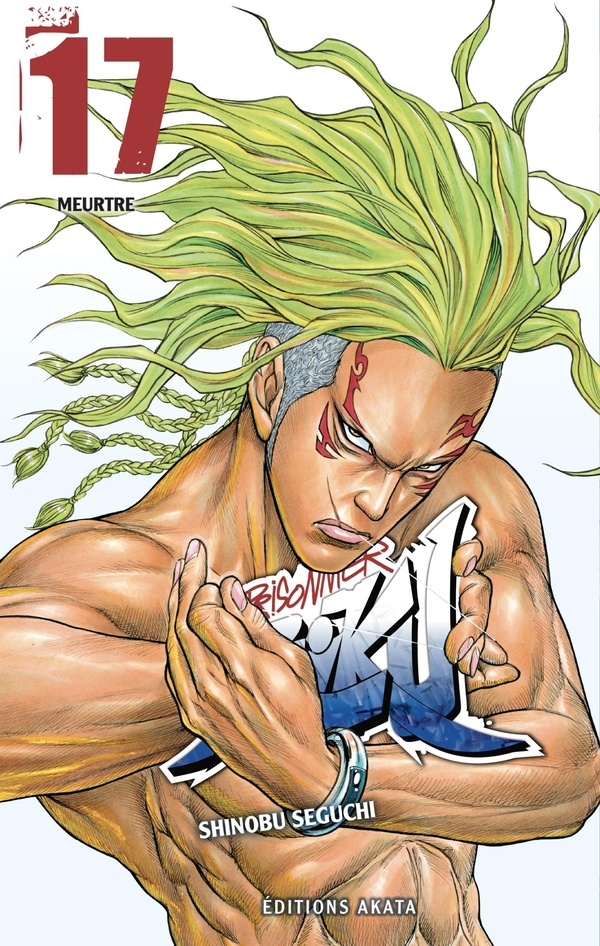 Tome 17