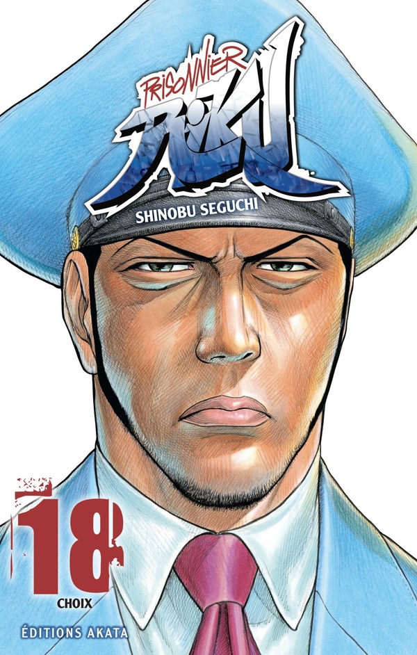 Tome 18