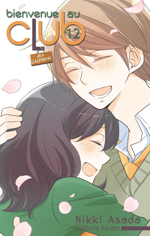 Tome 12