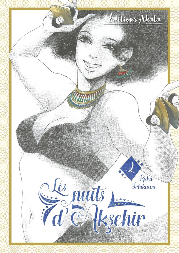 Tome 2