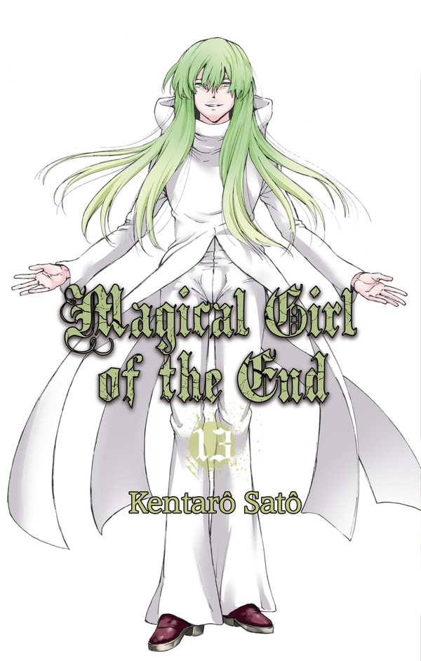 Tome 13