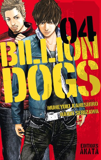 Tome 4