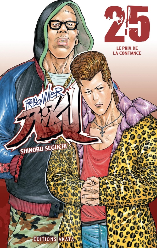 Tome 25
