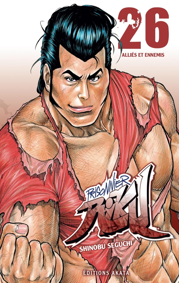 Prisonnier Riku tome 26