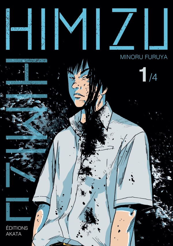 Couverture Himizu