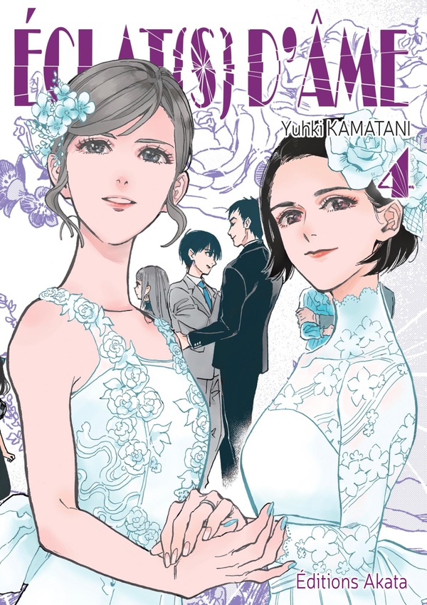Tome 4