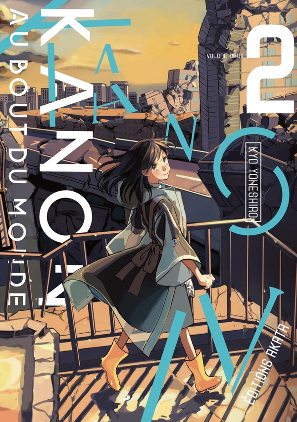Tome 2