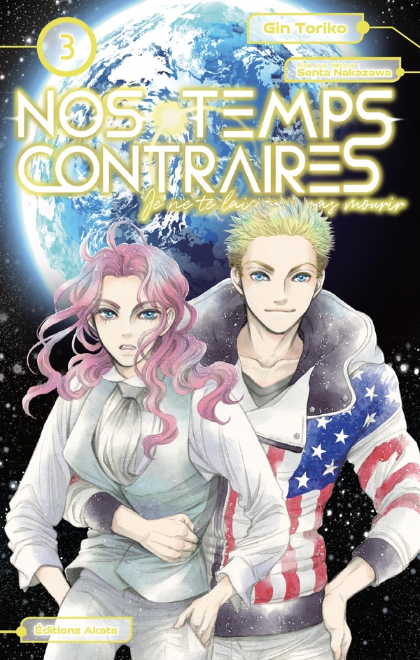 Tome 3