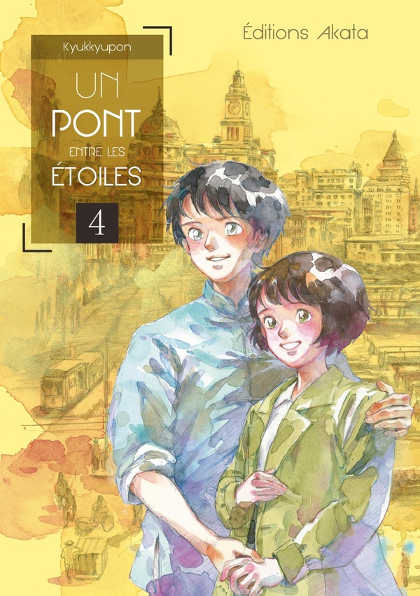 Tome 4