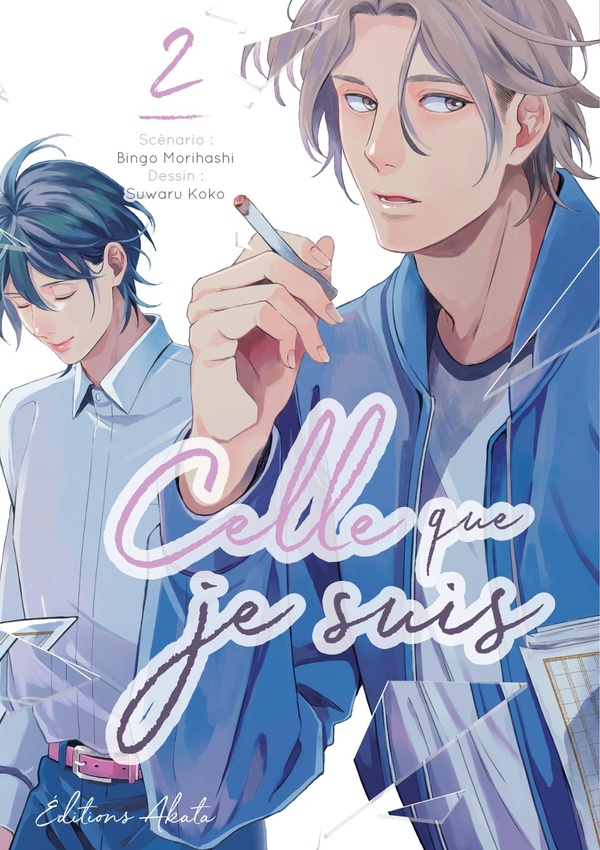 Tome 2
