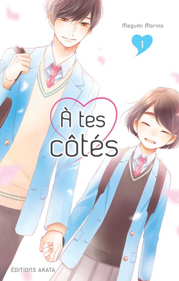 Couverture À tes côtés