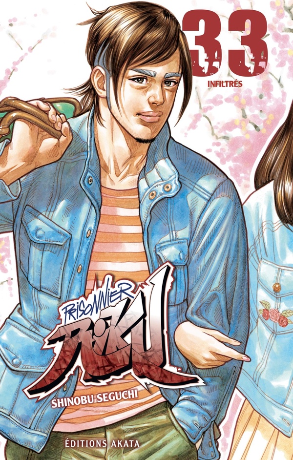 Tome 33