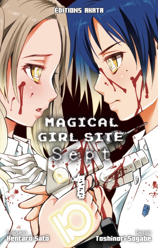 Couverture Magical girl site - sept